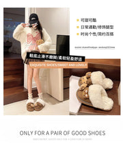 SkinSparkle ® Y2K Kawaii Miniso Hello Kitty Plüsch-Slipper ✨