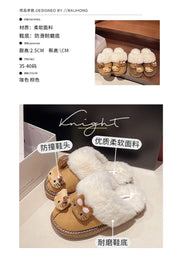 SkinSparkle ® Y2K Kawaii Miniso Hello Kitty Plüsch-Slipper ✨