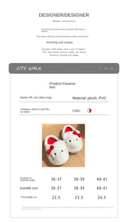 SkinSparkle® Hello Kitty Slippers