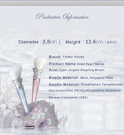 SkinSparkle® Flower Knows Brush S