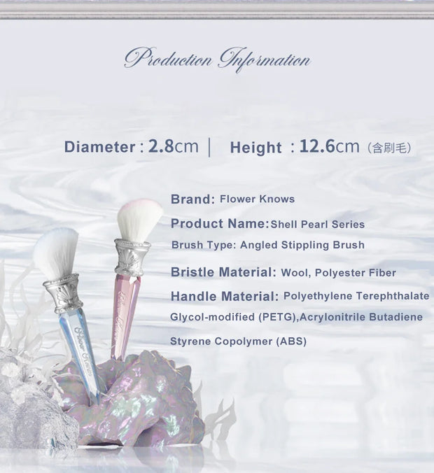 SkinSparkle® Flower Knows Brush S